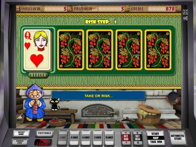 Риск-игра в автомате Кекс Рискованный тур в автомате Keks